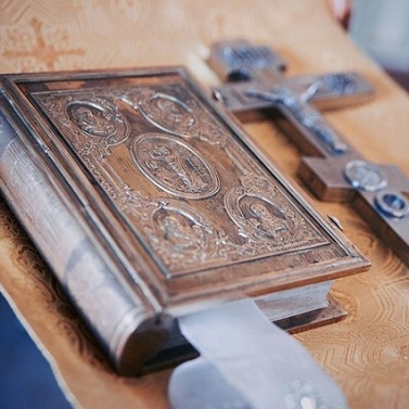 Как исповедоваться?