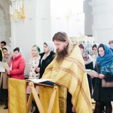 Изменение в расписании молебнов о создании семьи