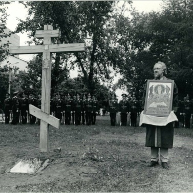 40 дней со смерти Игоря Климентьевича Русакомского