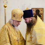 Епископ Пантелеимон