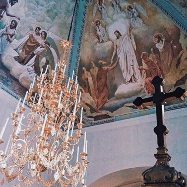 Изменение в расписание на 11-ое сентября