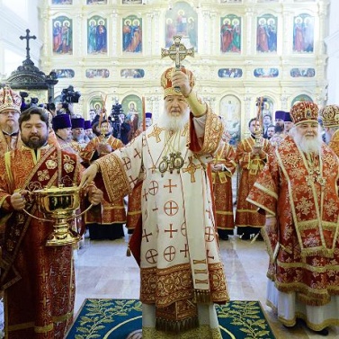 Великое Освящение Храма Преображения Господня