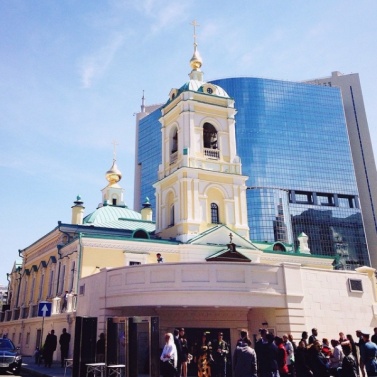 Записка Online на пятую годовщину Освящения Храма