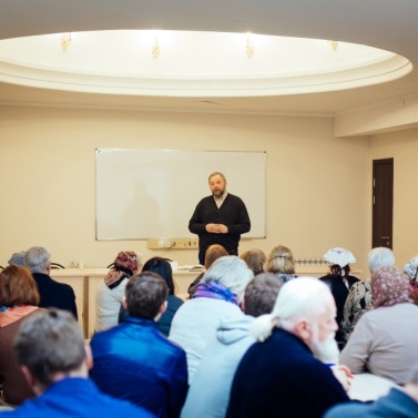 Лекция «Судьбы Новомучеников Бутовских»