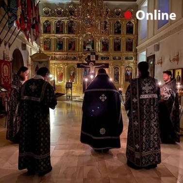 Изменения в расписании трансляций богослужений