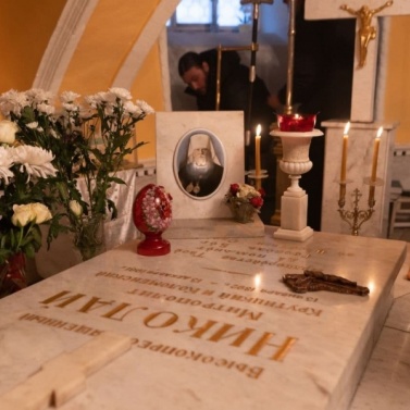 Поездка на место погребения Митрополита Николая (Ярушевича)