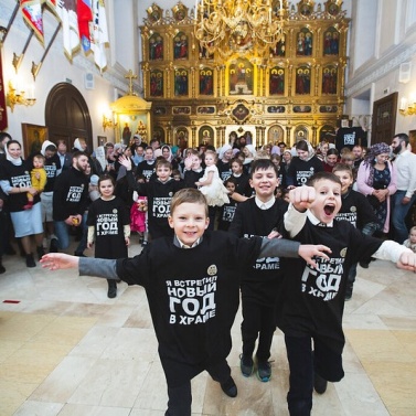 Новый Год в храме