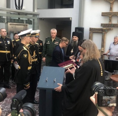  Настоятель храма на Преображенской пл. был награжден памятным знаком «75 лет Победы» от имени Союза Ветеранов