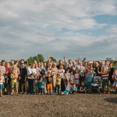 Летняя спартакиада