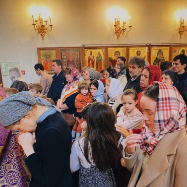 Общая исповедь