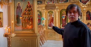 Знакомство с храмом. 1 серия