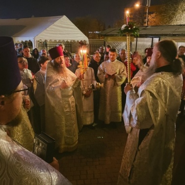 Пасхальное расписание (2024 год)