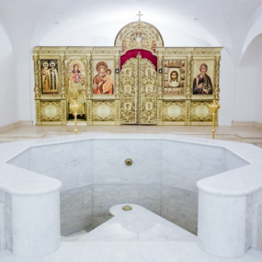 Окунание в купели на Крещение Господне