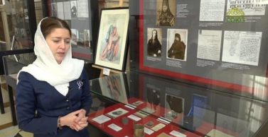 О священномученике Августине (Беляеве)