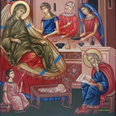  Рождество пророка Иоанна, Предтечи и Крестителя Господня