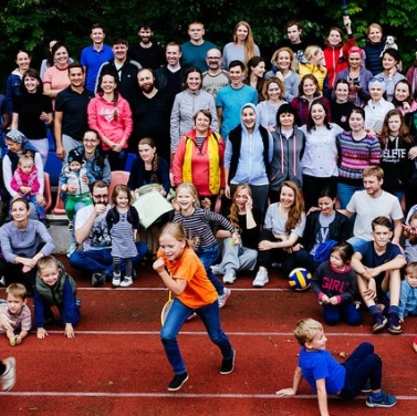 Спартакиада 2020