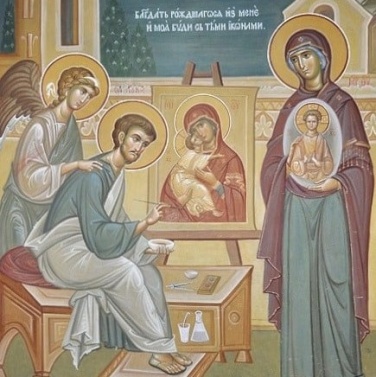 Набор учащихся в Академии иконописи и темперной живописи «ИЗОГРАФ»