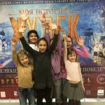 Экскурсия на выставку Моя история. XX век в манеже (21.11.2015)