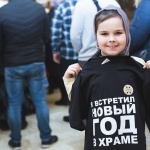 Новый год 2022 в храме