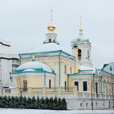 Рождественские чтения