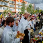Праздник Преображения Господня (19.08.2015)