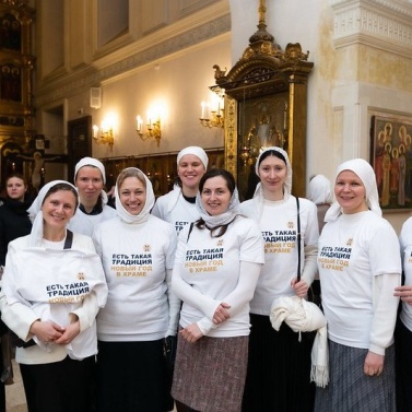 Новый Год в храме