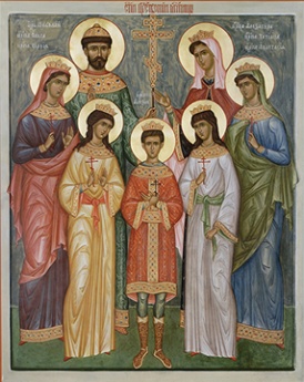 Святые Царственные страстотерпцы: царь Николай II, царица Александра, царевич Алексий, великие княжны Ольга, Татиана, Мария и Анастасия