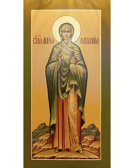 Равноапостольная мироносица Мария Магдалина