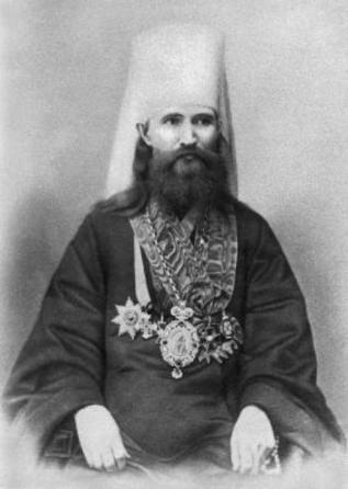 Священномученик Владимир (Богоявленский), митрополит Киевский